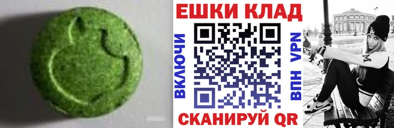 хочу   Кукмор  дарк нет Telegram  Экстази DUBAI 
