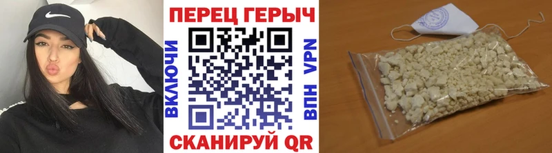 Героин Афган где можно купить наркотик Кукмор