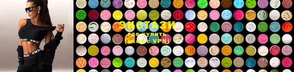 бутик Сатка