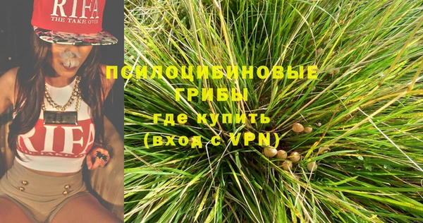 кокаин премиум Алексин