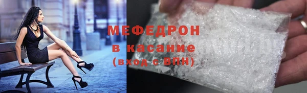 бутик Сатка