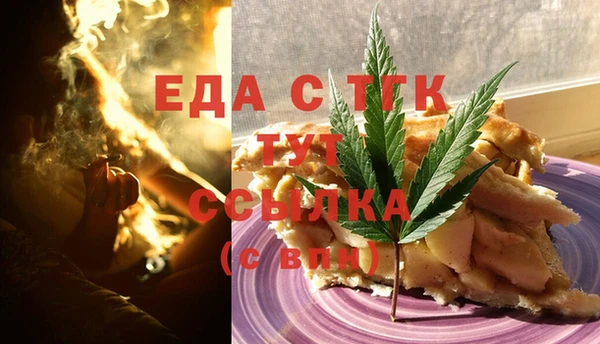 кокаин премиум Алексин