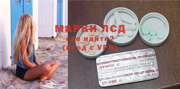 2c-b Алзамай