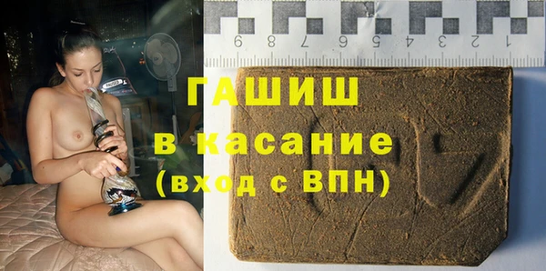 каннабис Алексеевка