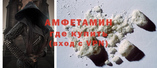 гидропоника Сафоново
