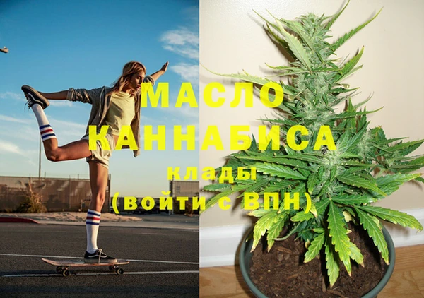 каннабис Алексеевка
