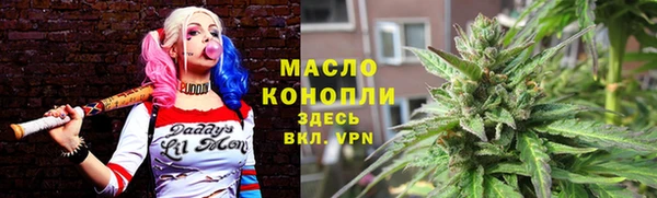 2c-b Алзамай