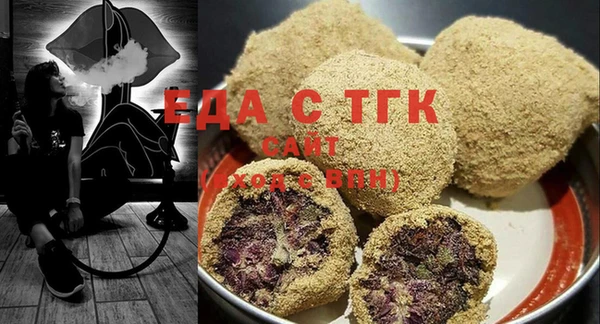 2c-b Алзамай